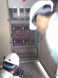 Energy Conservation Services